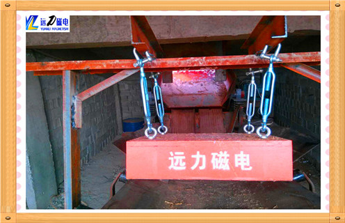 山西rcyb系列永磁懸掛式除鐵器